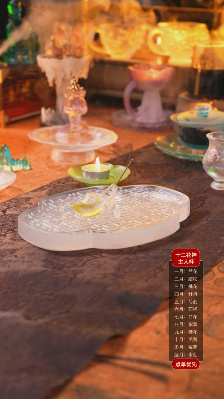 【闪购商品】琉璃摆件香蕉卧1个