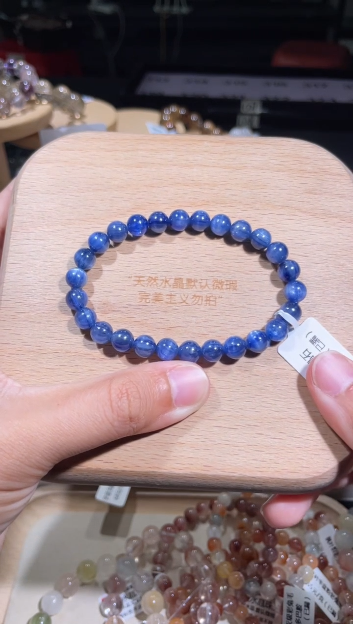 水晶手链未镶嵌.****版130号多样性发一Q 7+