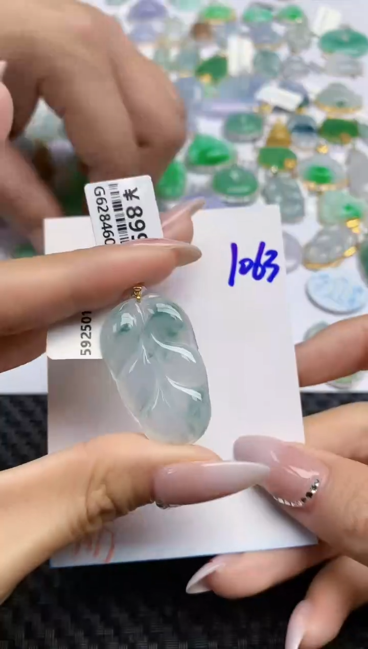 【闪购商品】翡翠颈饰18K金镶嵌 天然翡翠A货