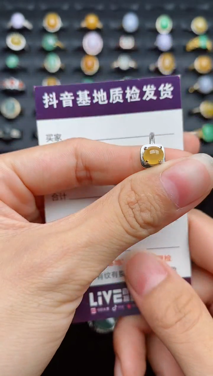银S925镶嵌戒指翡翠1