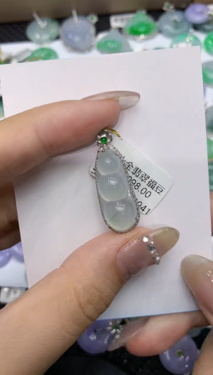 【闪购商品】翡翠颈饰18K金镶嵌222222222