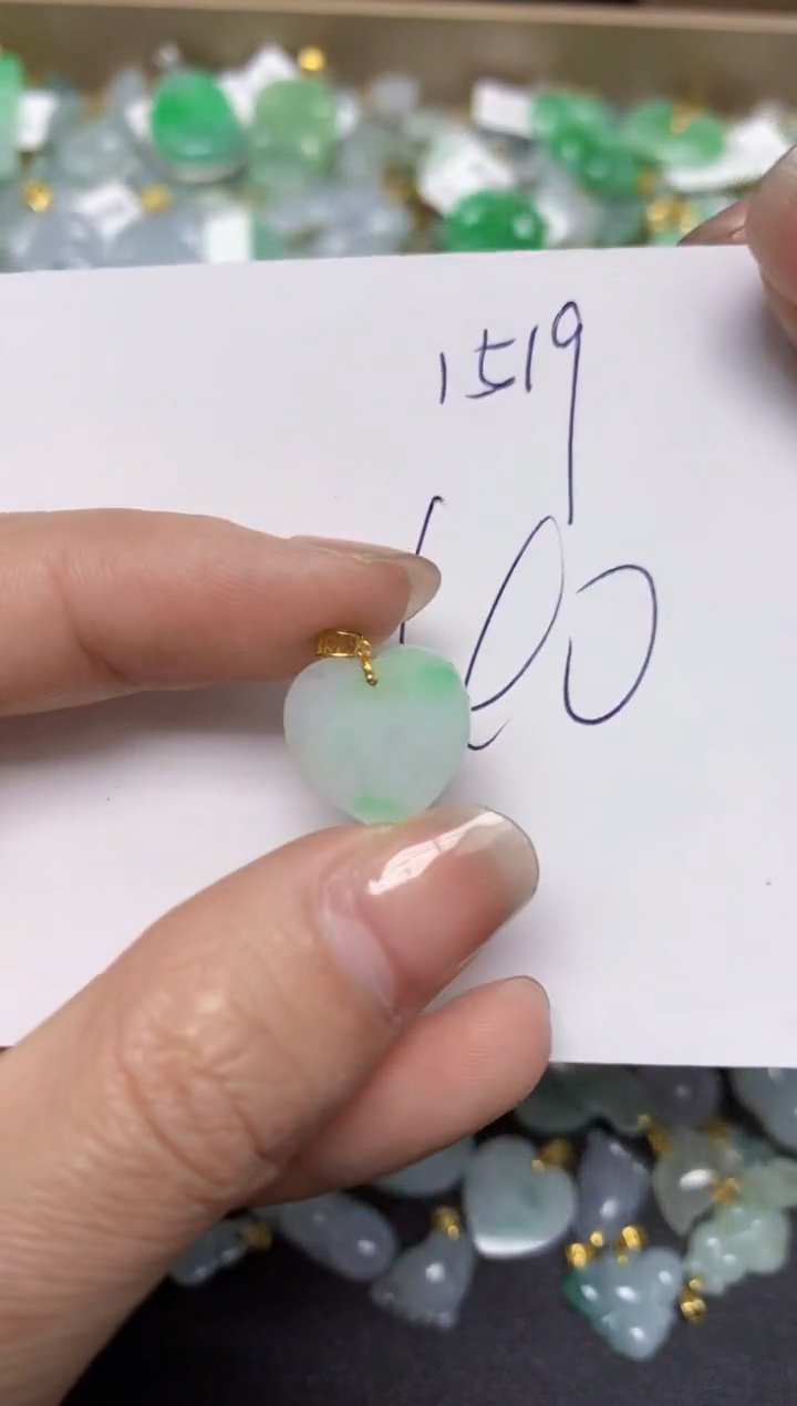 【闪购商品】翡翠颈饰18K金镶嵌 天然翡翠A货