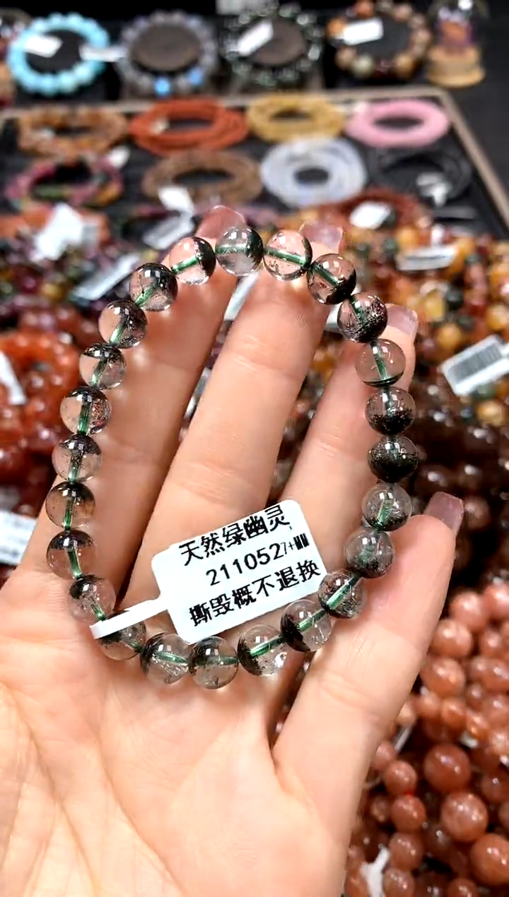 【闪购商品】水晶手串未镶嵌7+*******