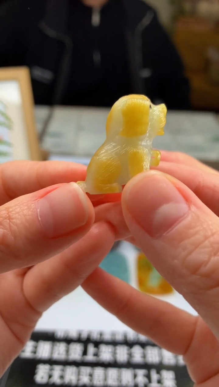 【闪购商品】定制翡翠未镶嵌吊坠-86884