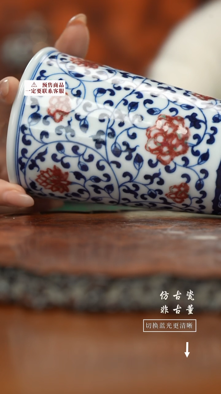 【闪购商品】杯老曹严选好物分享