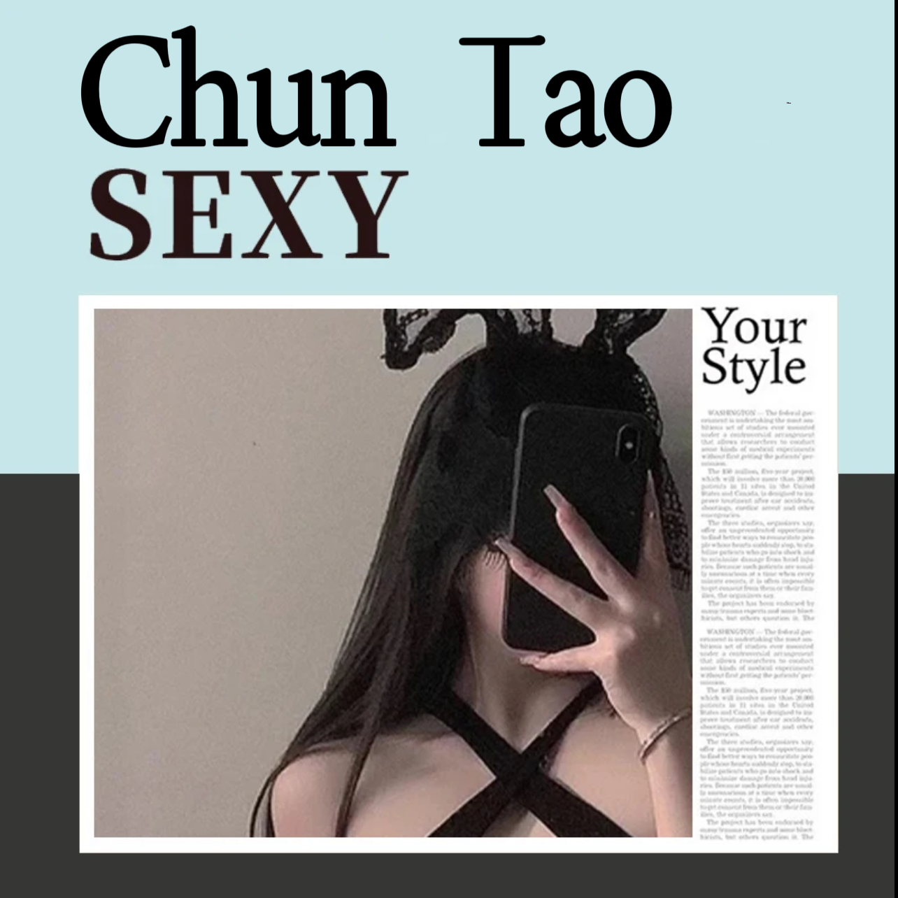 Chun Tao 2025新款高级感薄款氛围感轻奢气质时尚女装dx1