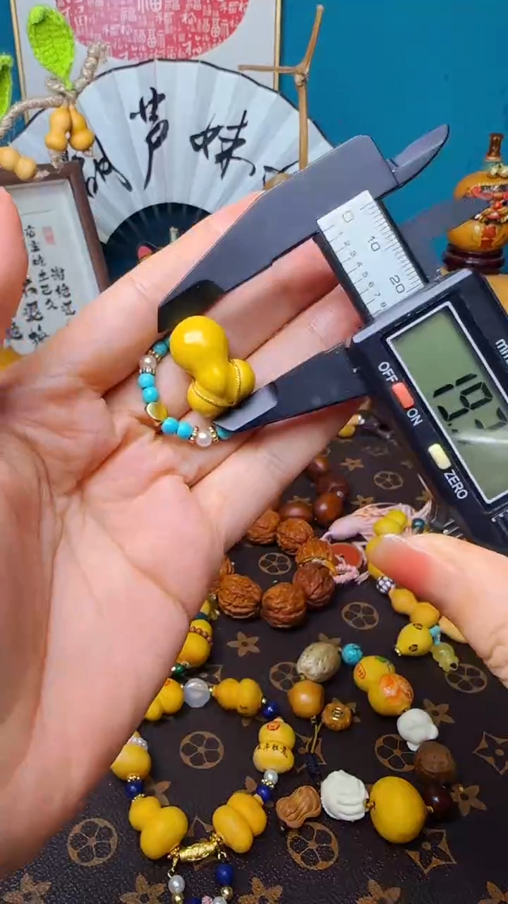 【闪购商品】745文玩葫芦文玩好物