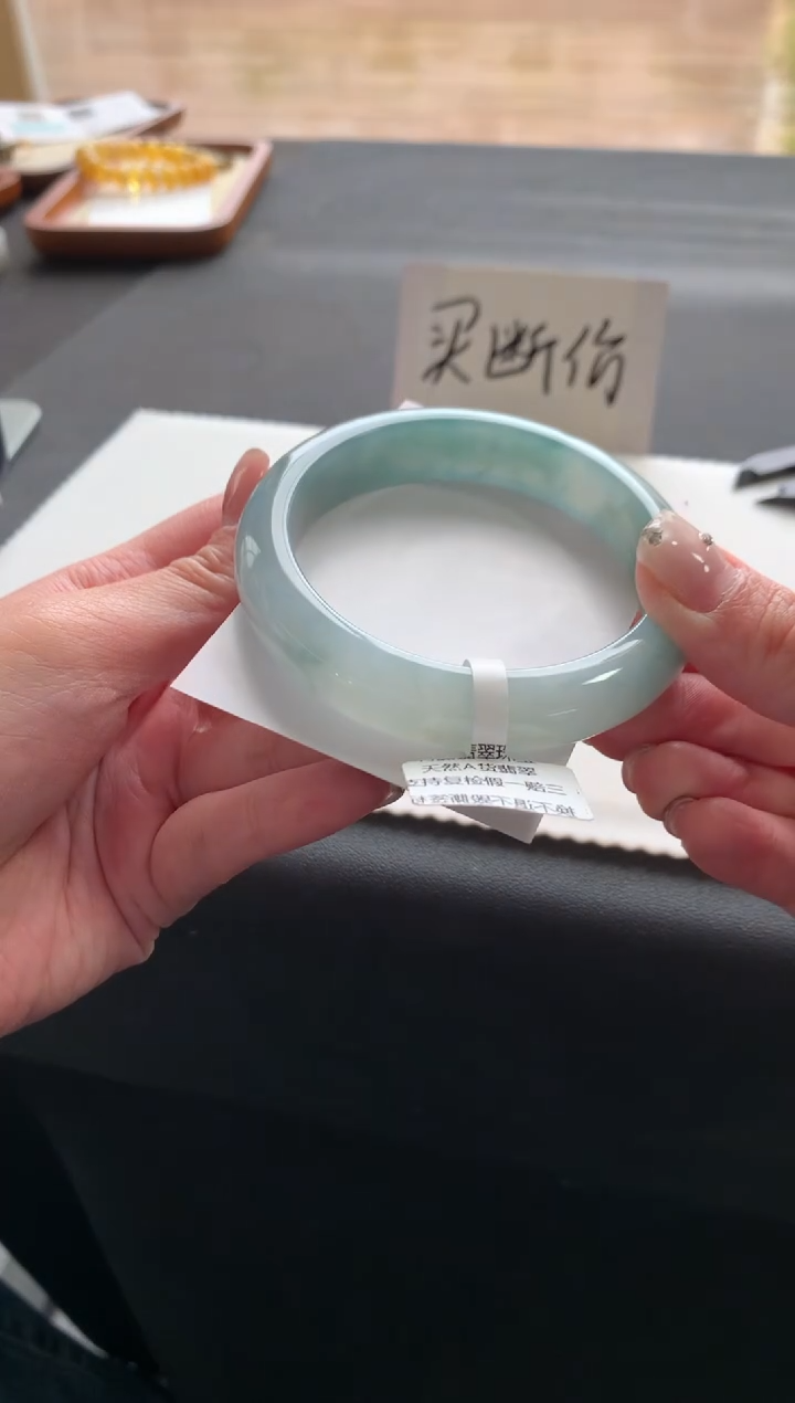 翡翠未镶嵌手镯59正圈Y1678买断