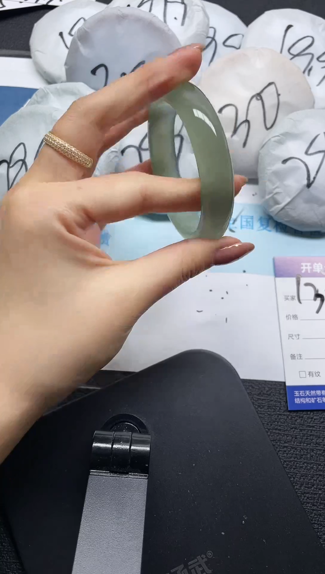 未镶嵌手镯石英质玉133-56