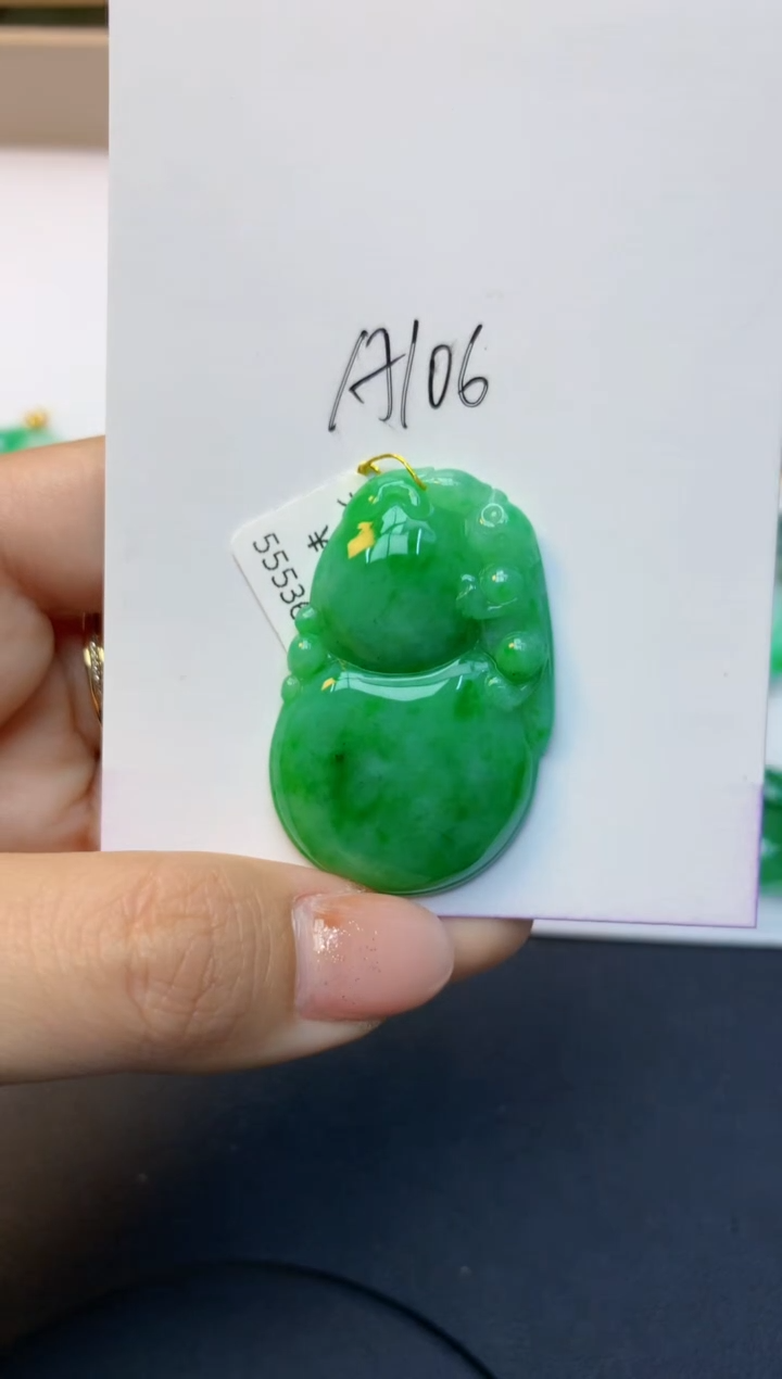 颈饰18K金镶嵌翡翠天然A货缅甸翡翠百元以上9元证书费自理