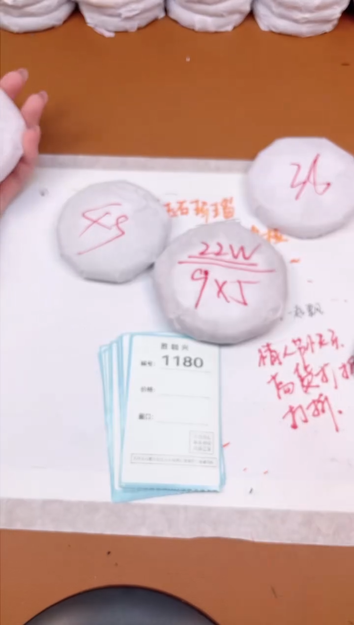 【闪购商品】玛瑙/玉髓手镯未镶嵌1179