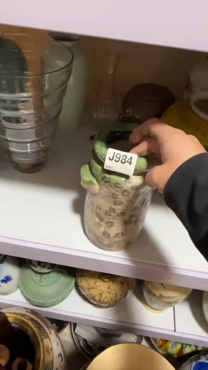 【闪购商品】茶盏8888888888  984