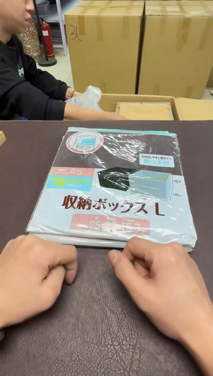 手工艺品钧瓷当**路254