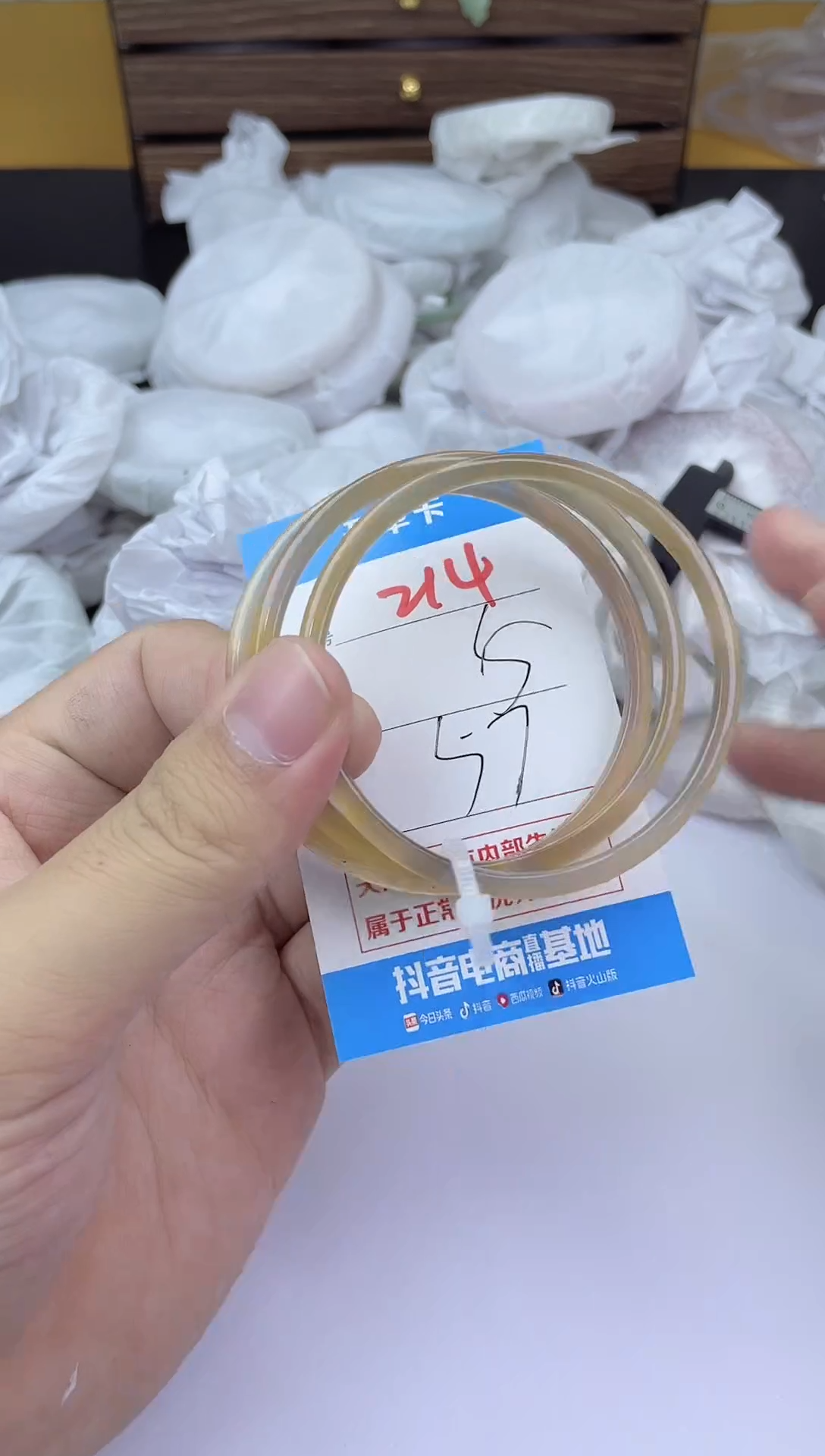 手镯玛瑙/玉髓未镶嵌214