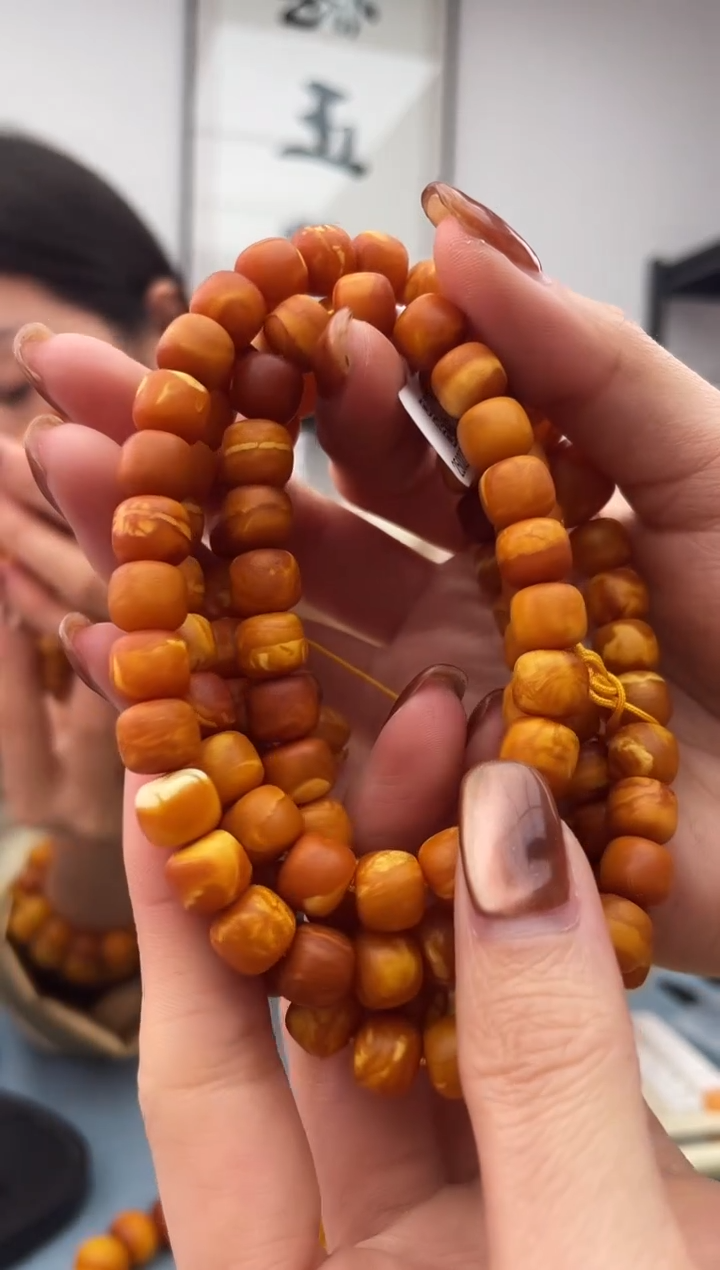 【闪购商品】蜜蜡珠宝奇石未镶嵌055.9，假一罚十