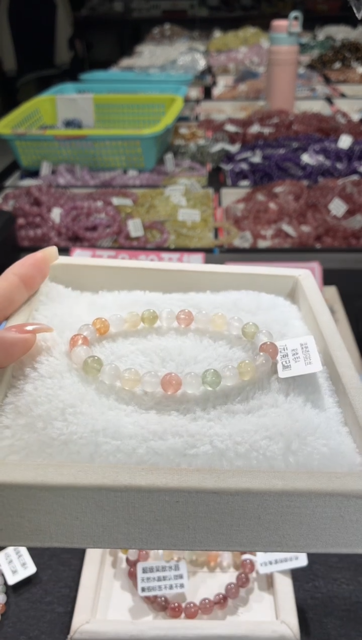 未镶嵌手链水晶445号 多样性发一J  7+