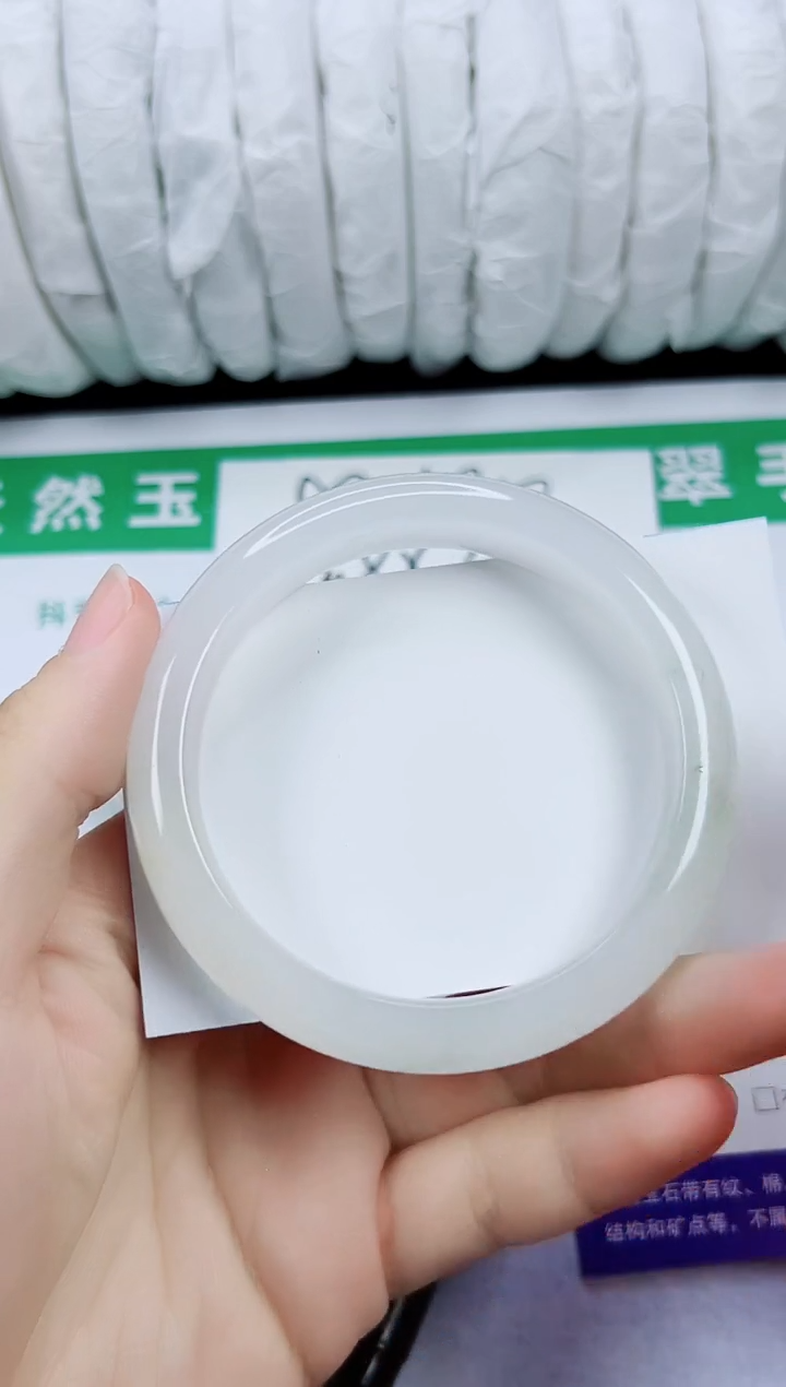 未镶嵌手镯石英质玉157-56/57