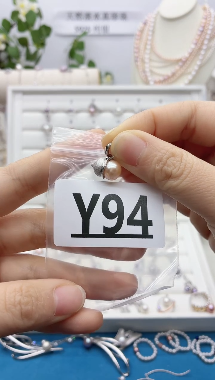 银S925镶嵌戒指淡水珍珠清*Y94