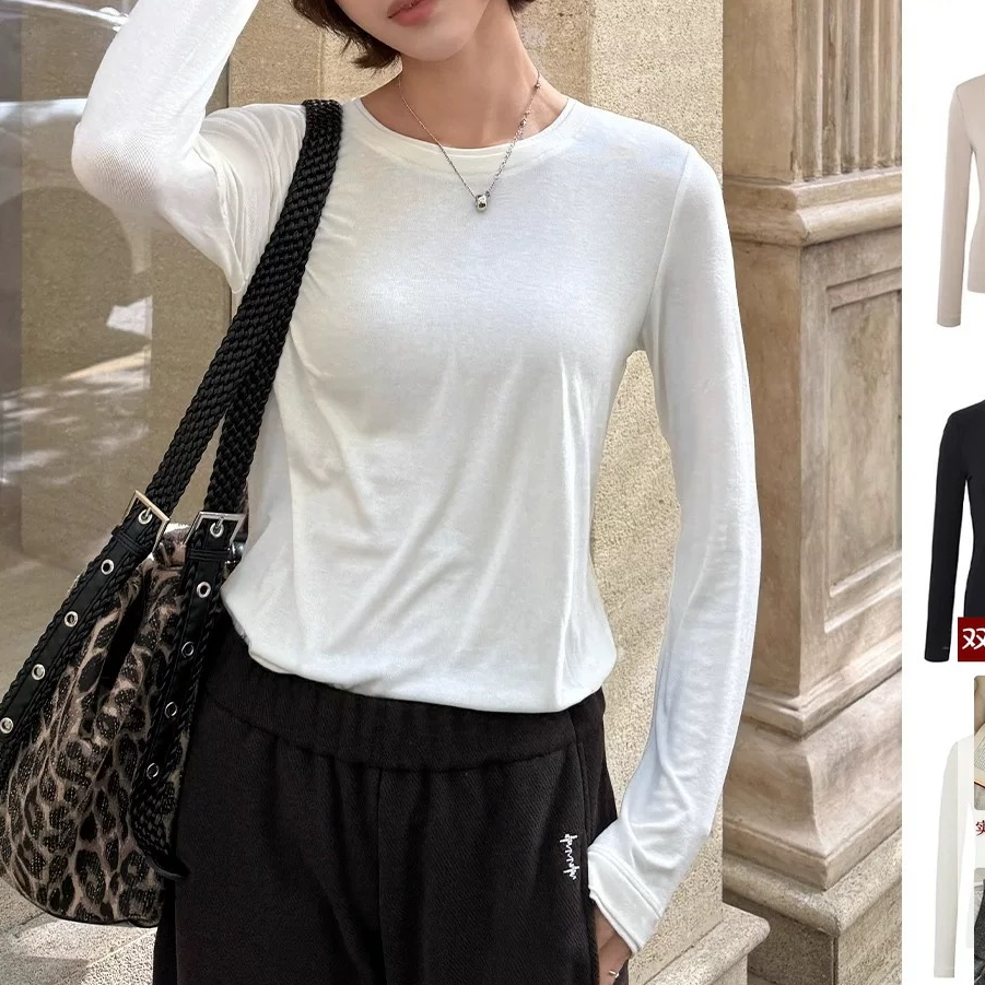 make if 25秋冬双层领打底衫  if0050