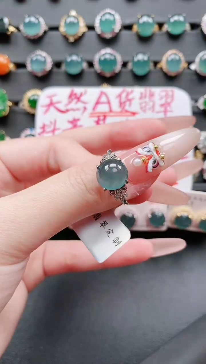 【闪购商品】翡翠戒指银S925镶嵌11111111