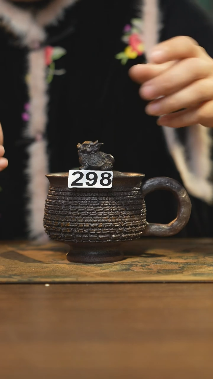 【闪购商品】其他陶瓷茶器盖杯298微瑕