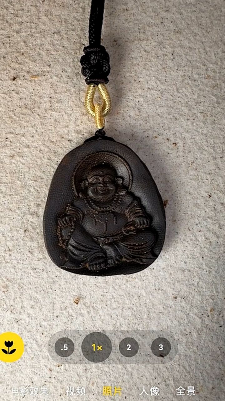 沉香手串润*奇楠无事牌31