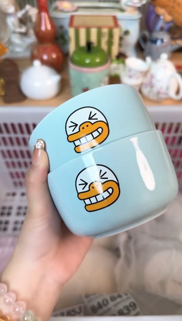 瓷片816默认微瑕15包邮库存1件