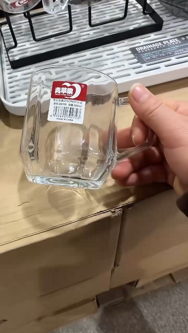 【闪购商品】玻璃无盖款青苹果闪购价*6