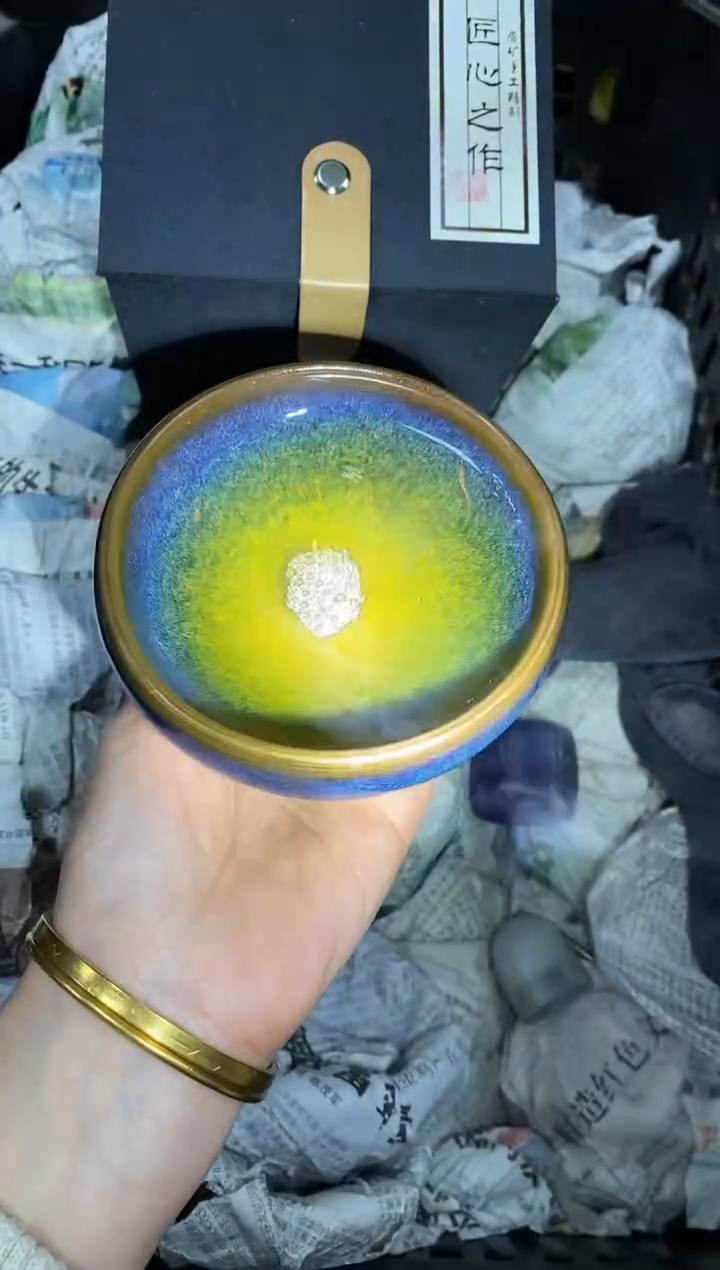 【闪购商品】茶盏回蓝 盏三疯建盏茶器