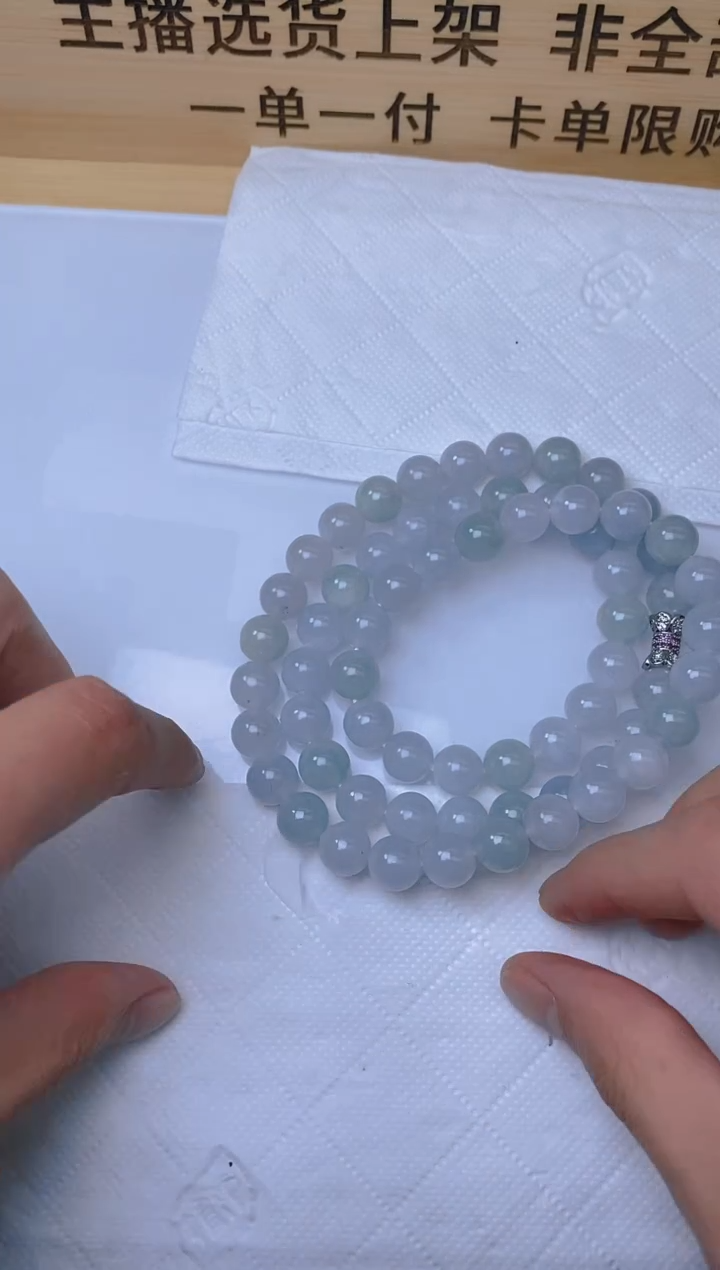 【闪购商品】定制翡翠未镶嵌YFZ000158