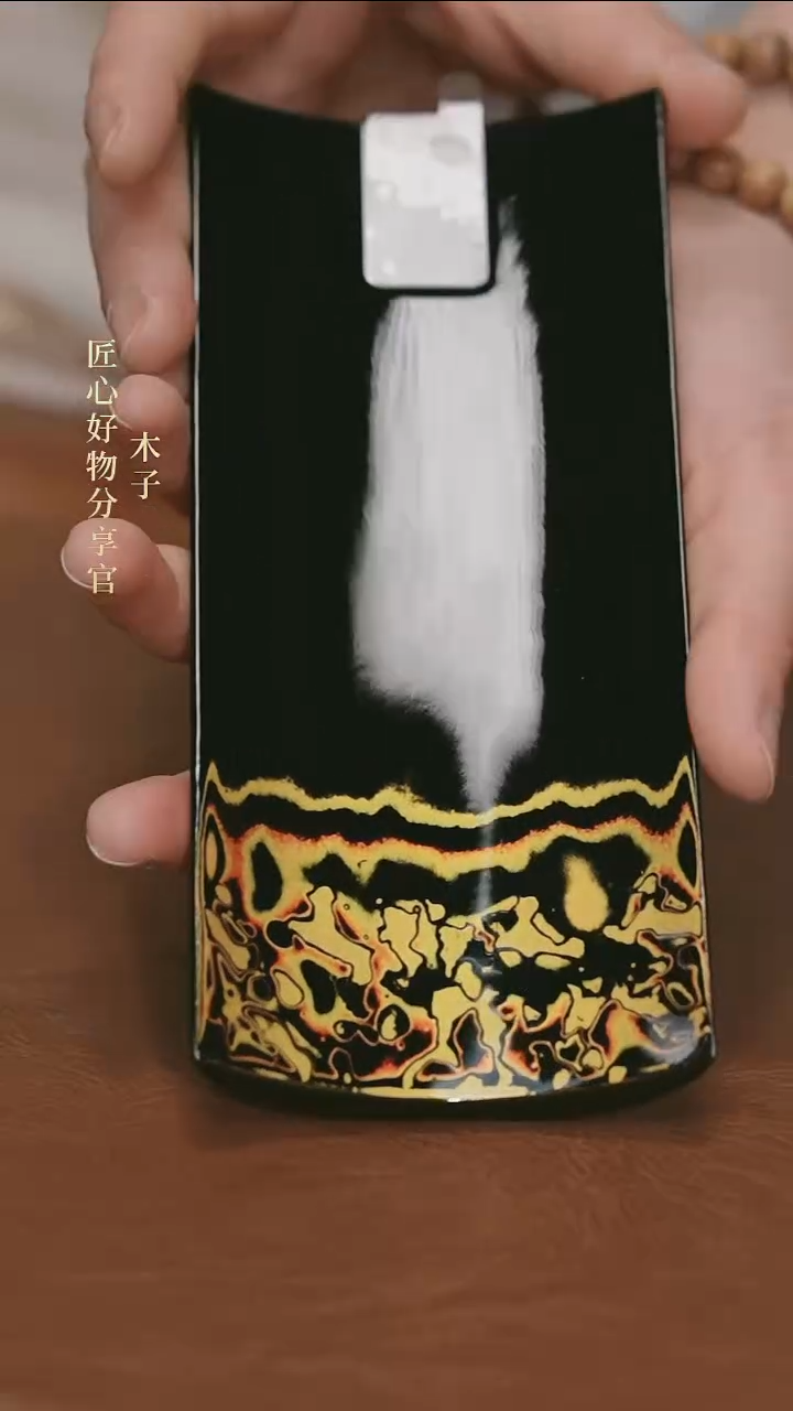 大漆电子茶则      