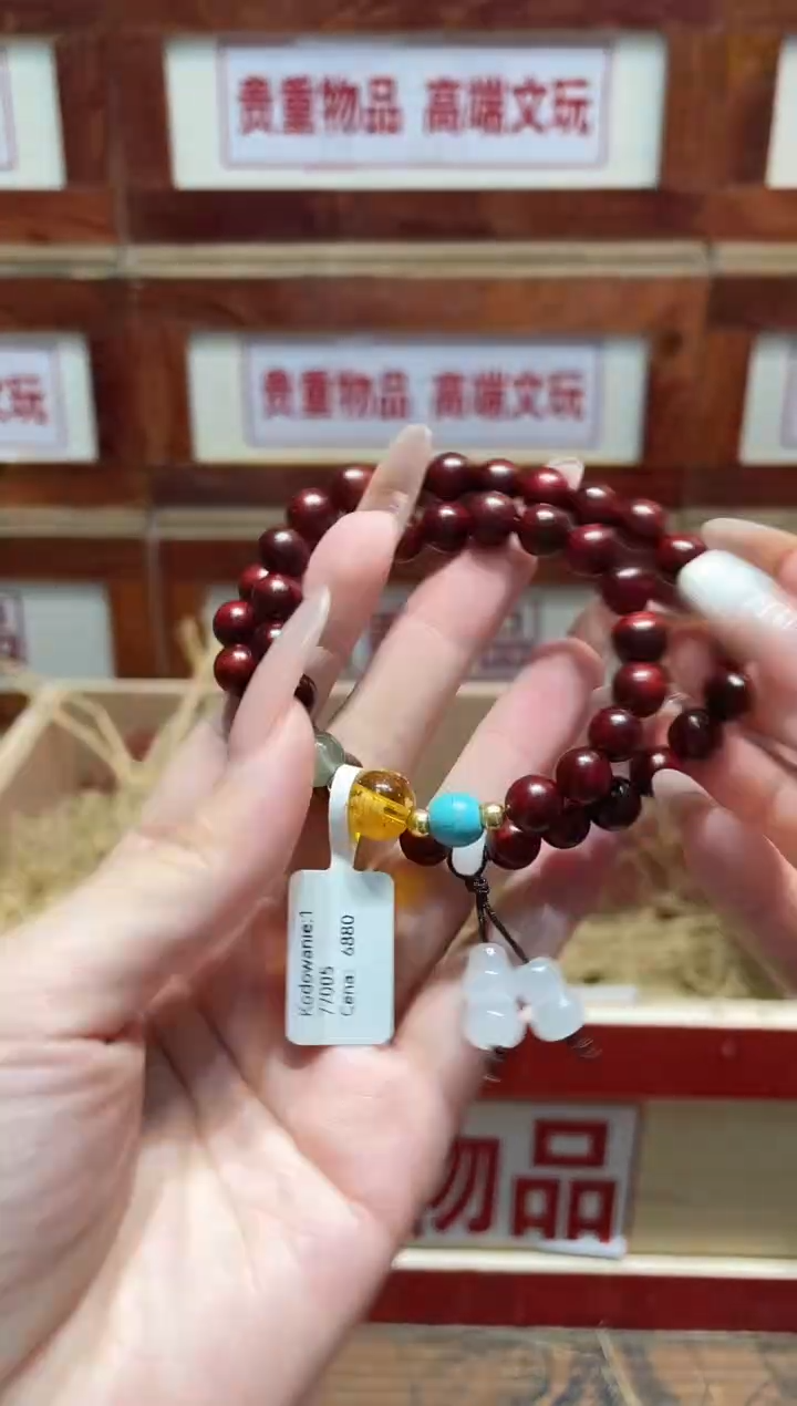 仓库撤柜闪购链接（多样性发其一）￥