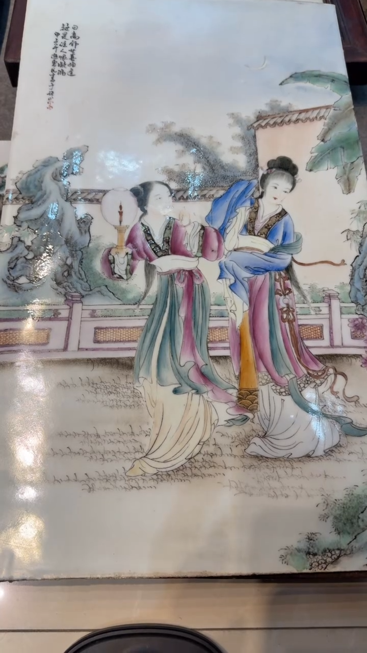 摆件五**海瓷器瓷器瓷器瓷器瓷器