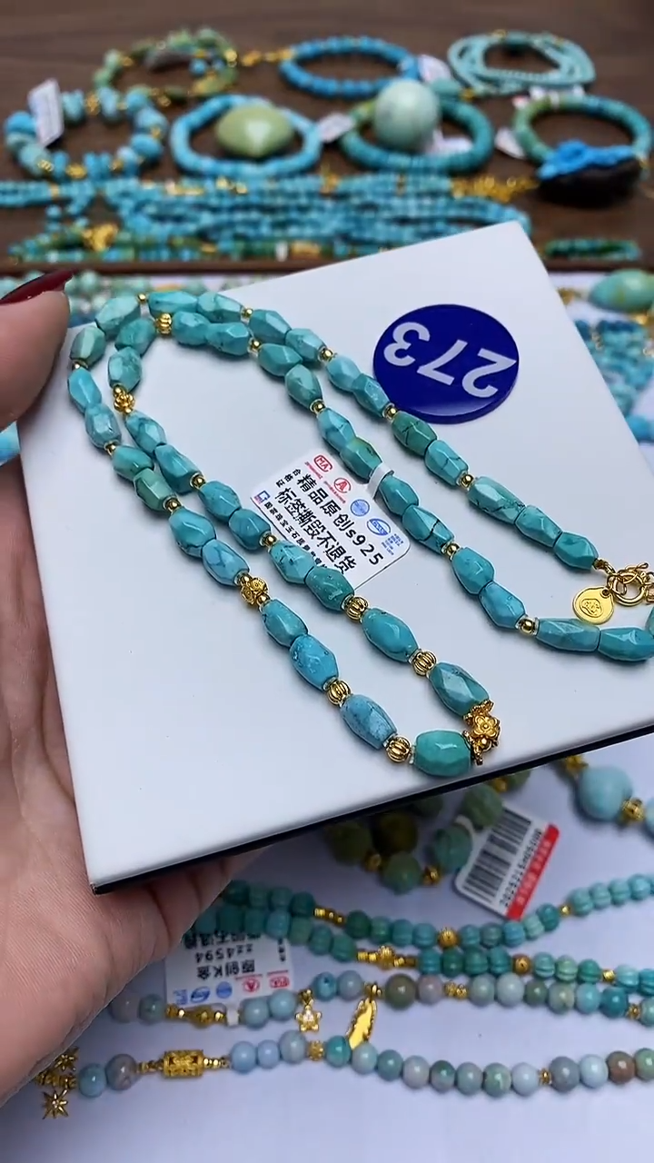 【闪购商品】绿松石项链银S925镶嵌273