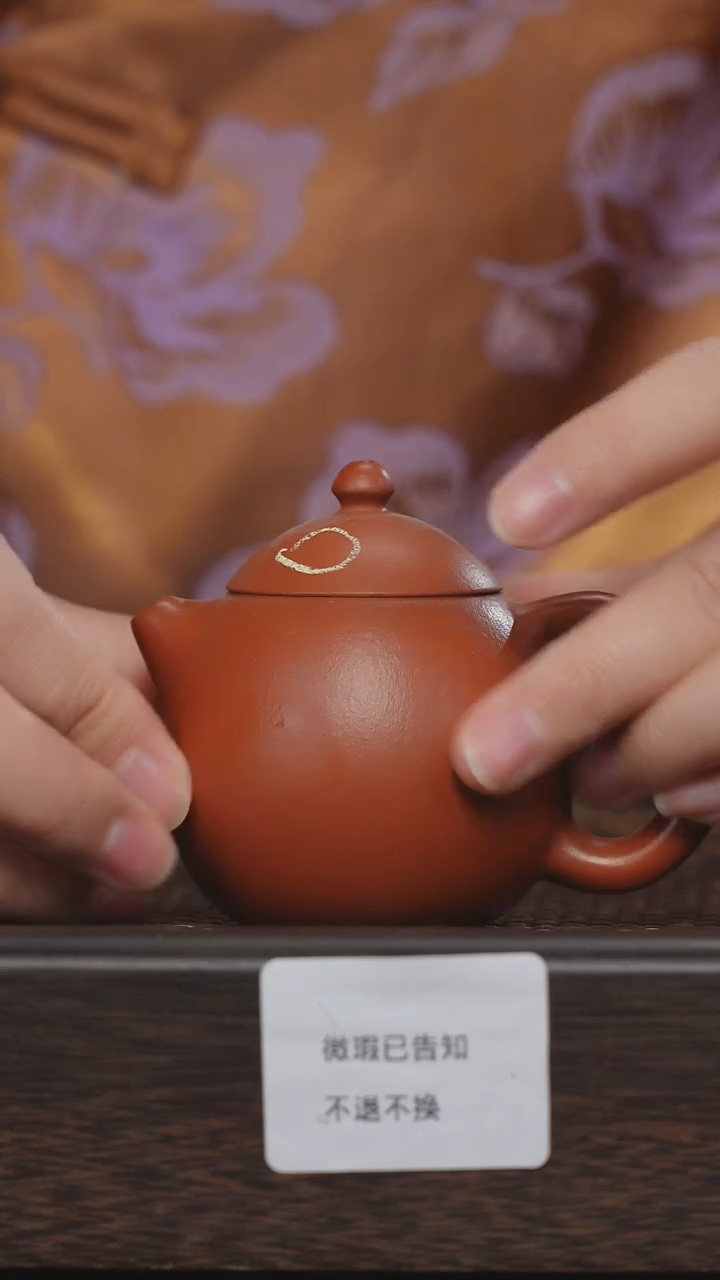 【闪购商品】紫砂茶杯微瑕紫砂朱泥壶5