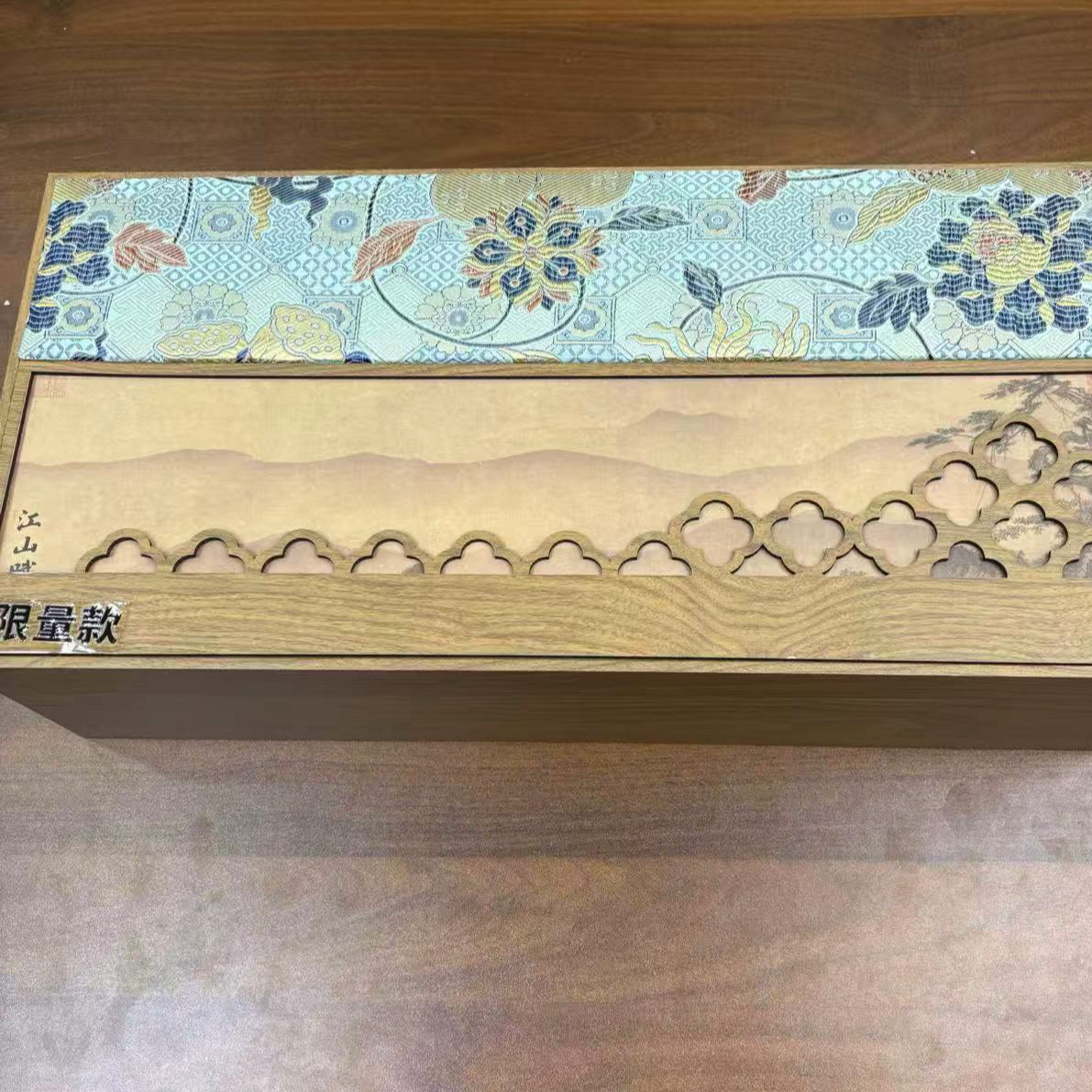 【闪购链接】听茶器度@@T129