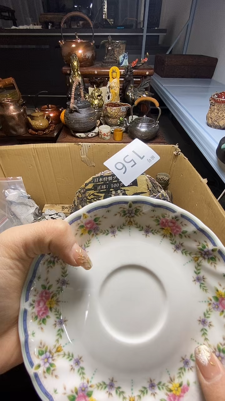 【闪购商品】瓷器瓷器瓷器瓷器