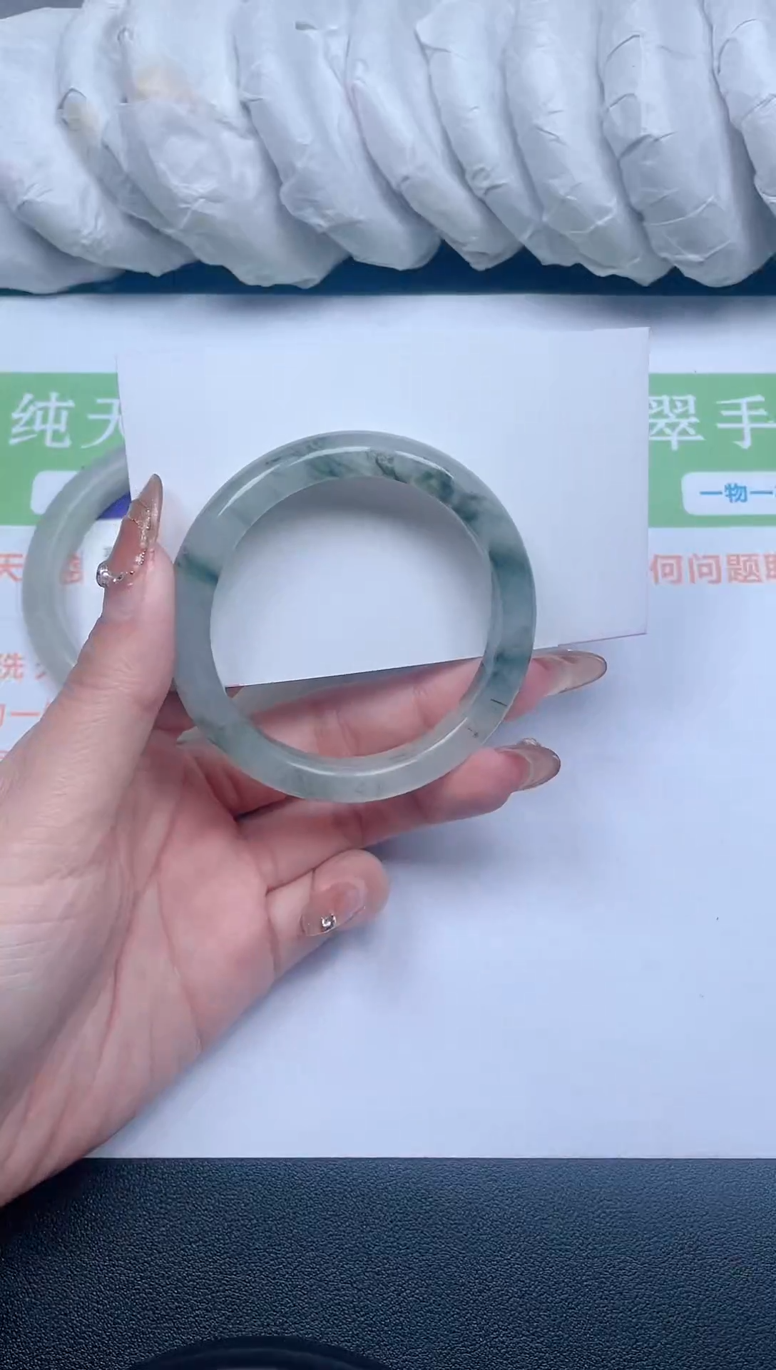 【闪购商品】石英质玉手镯未镶嵌52-52-1