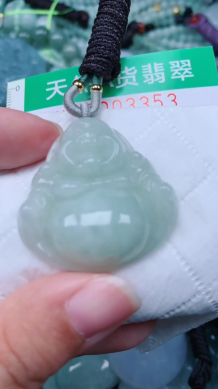 颈饰未镶嵌翡翠.0003353