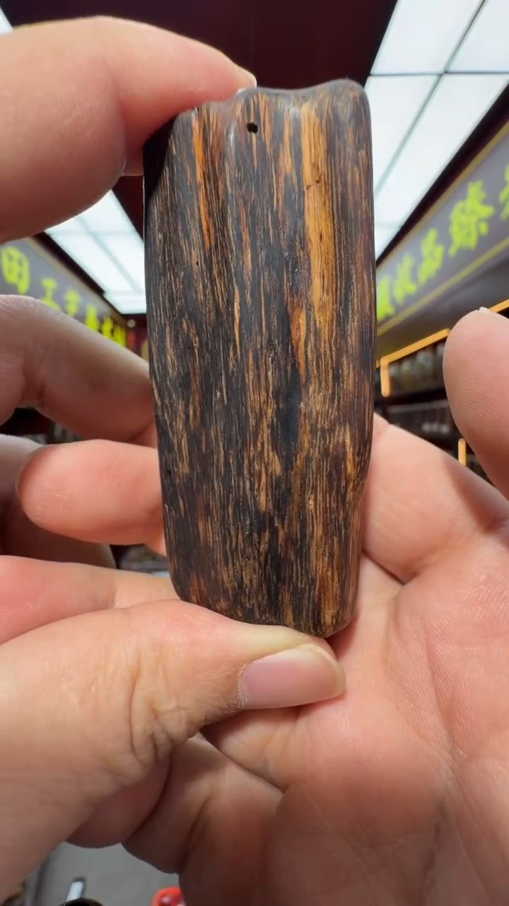 沉香吊坠多样性发一  越南芽庄