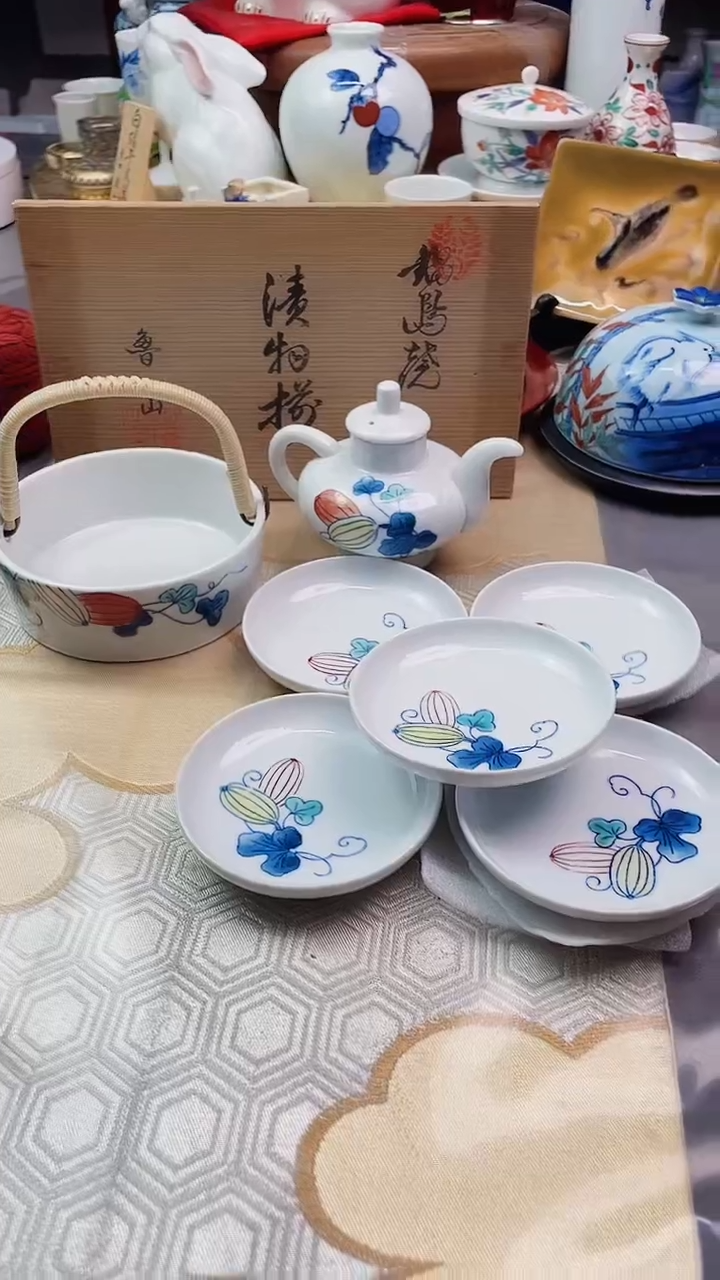 【闪购商品】盘鲁山七件套一一一