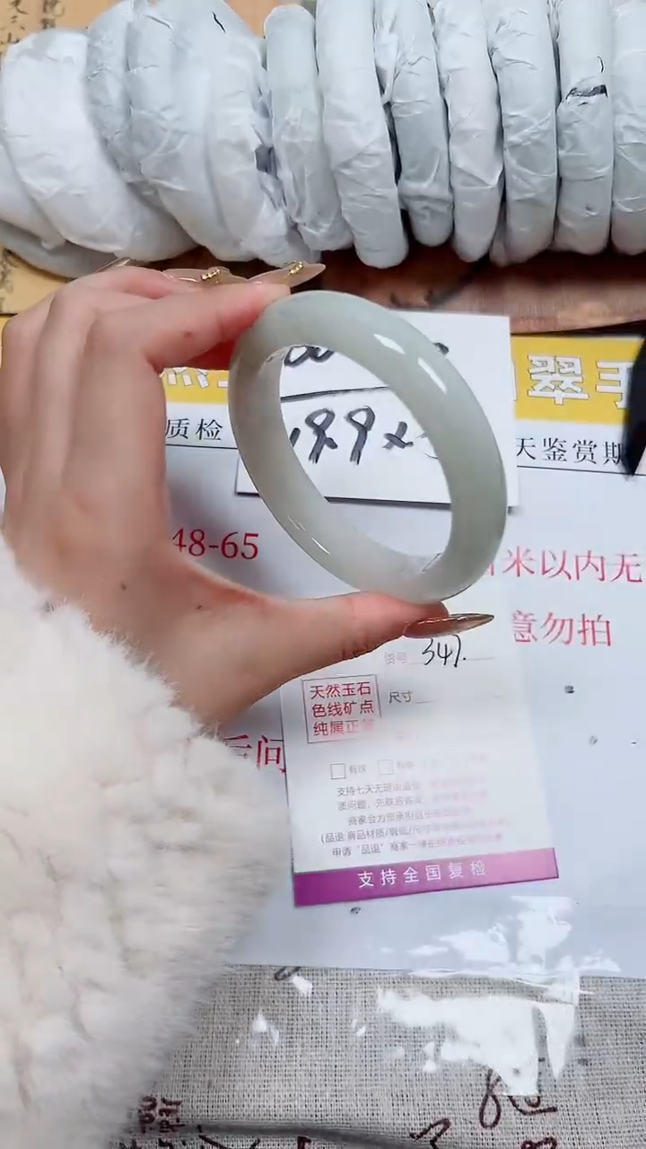 【闪购商品】石英质玉手镯未镶嵌K347-58.9