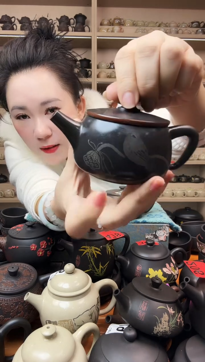 壶大瑕疵无礼盒 979 水墨汉瓦 把裂