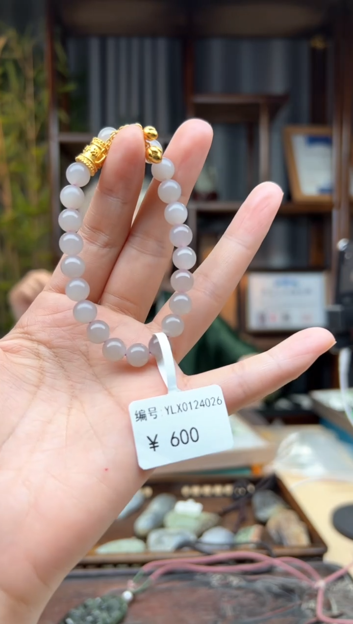 【闪购商品】和田玉颈饰未镶嵌手串