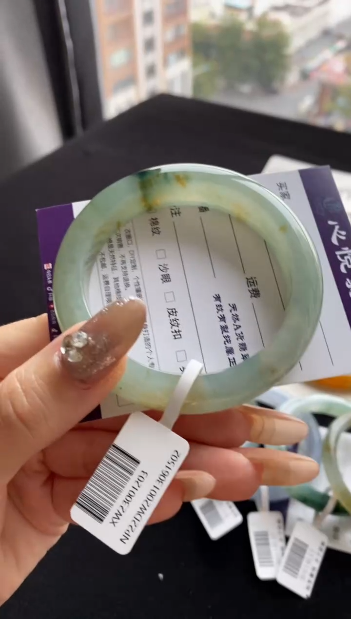 【闪购商品】翡翠手镯未镶嵌54圈黄加绿~不退不换