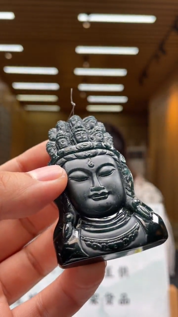 【闪购商品】定制翡翠未镶嵌**********826