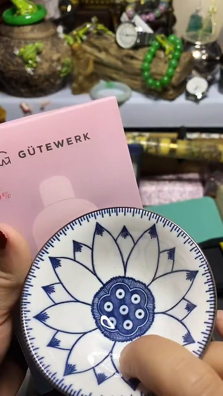 瓷器默认链接一物一拍