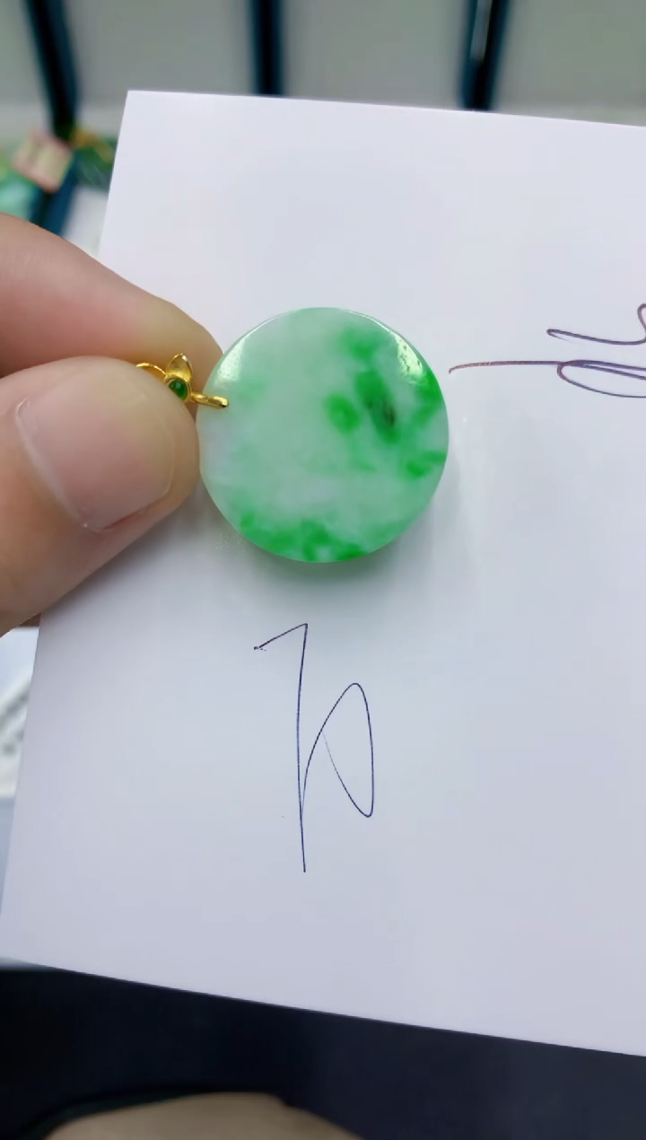 颈饰未镶嵌翡翠翡翠