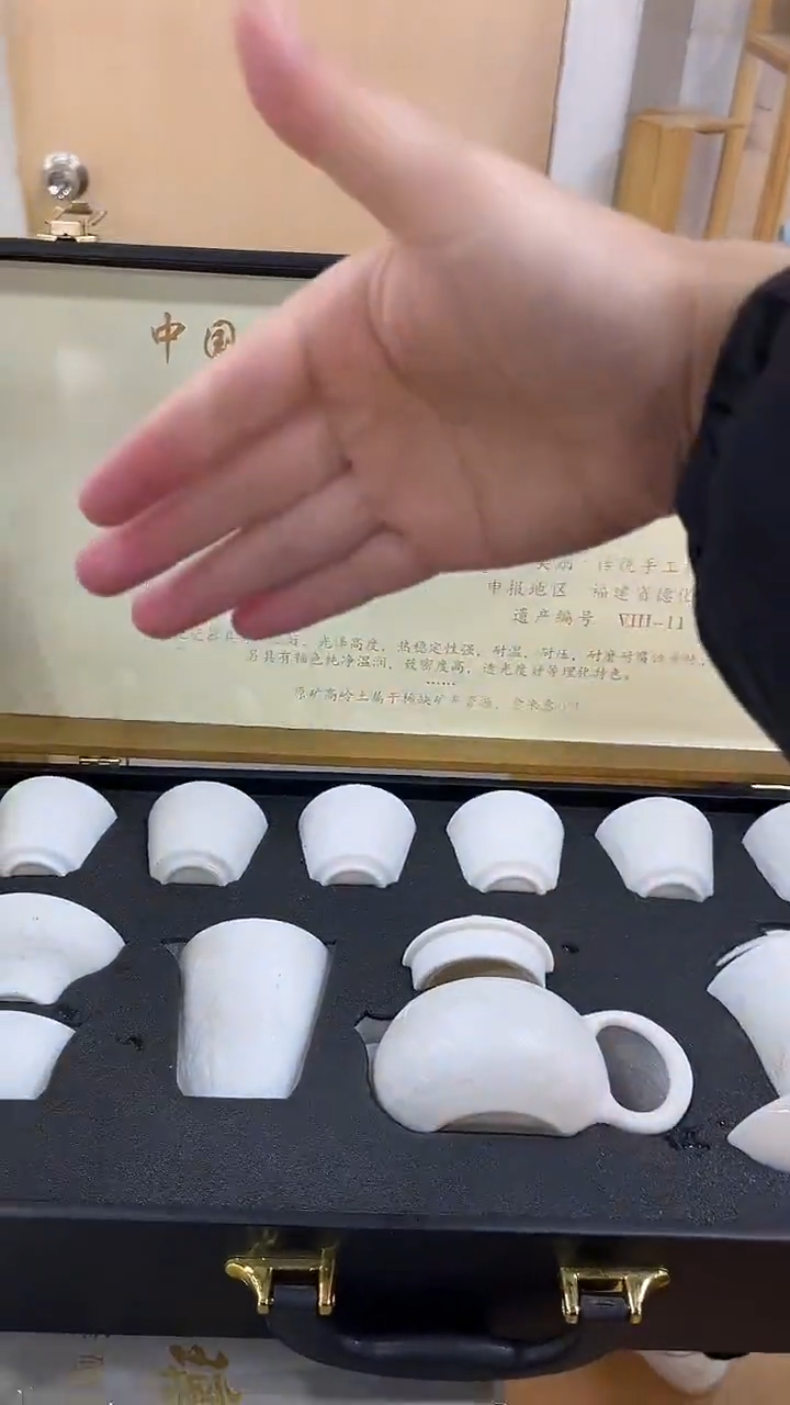 【闪购商品】壶韵陶瓷壶韵陶瓷@