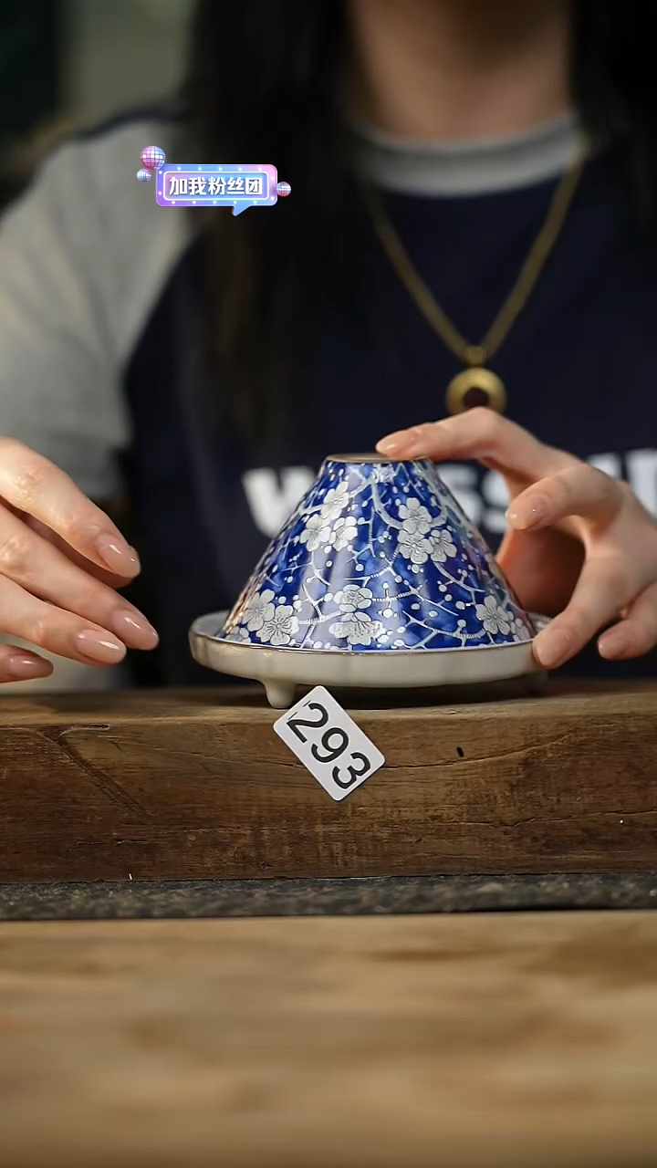 福利！！落单 设计师款 